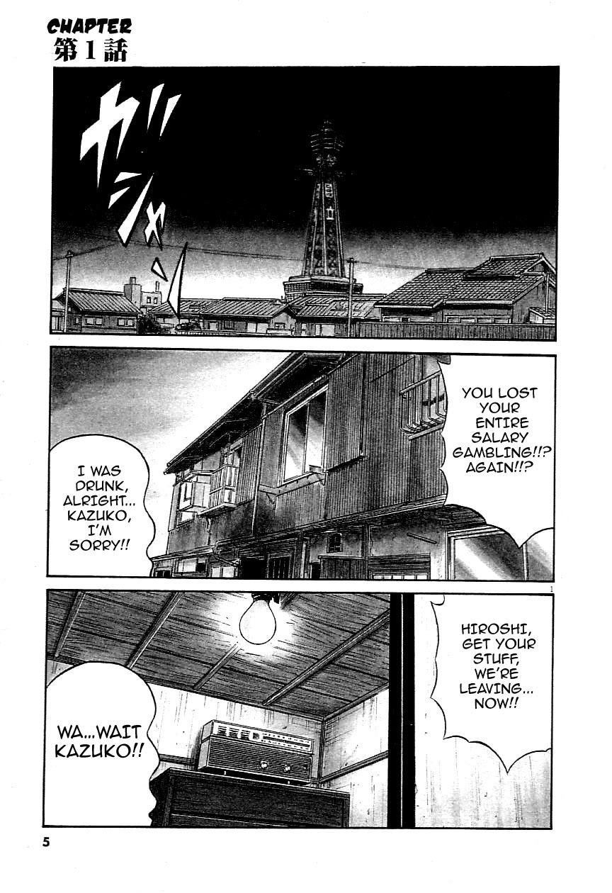 Read Okan Manga Online