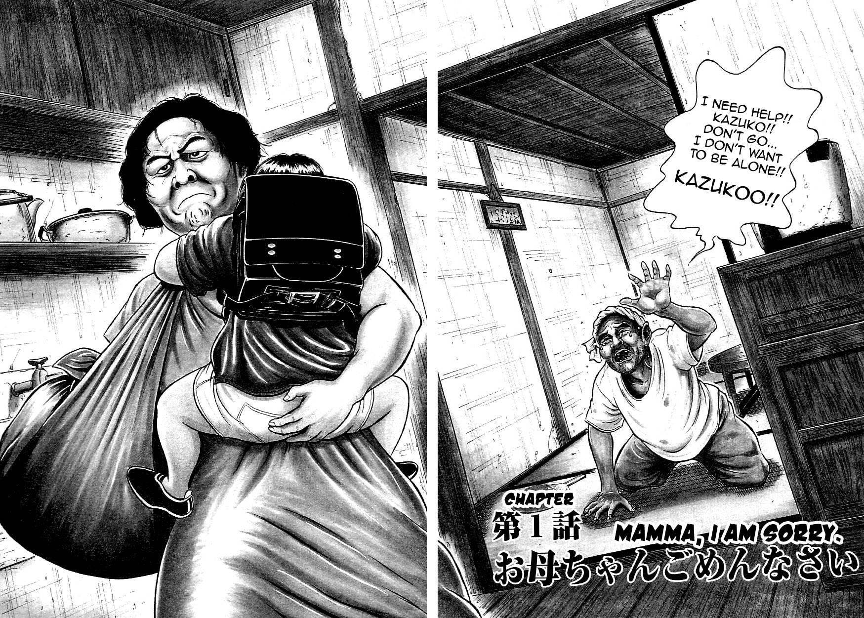 Read Okan Manga Online