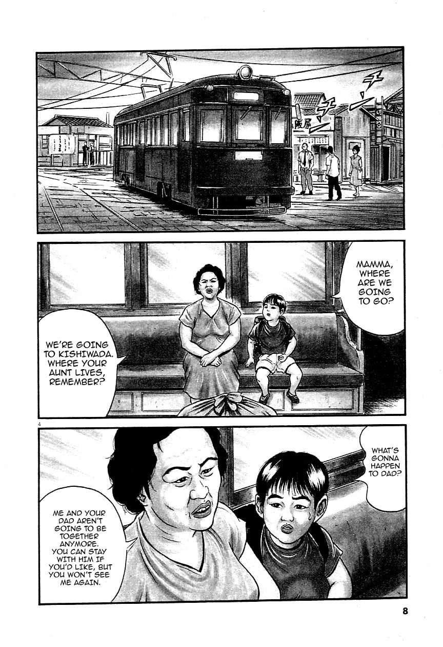 Read Okan Manga Online