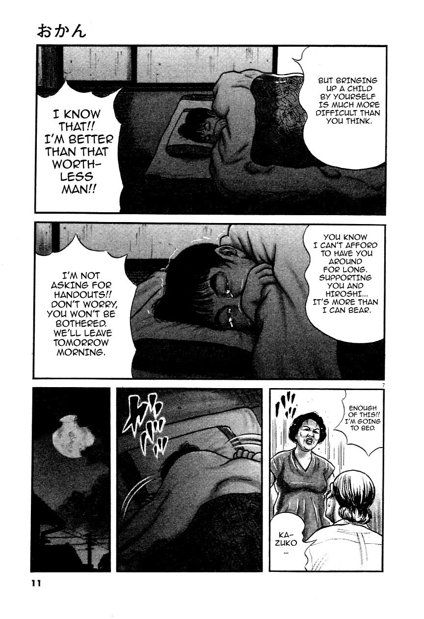 Read Okan Manga Online