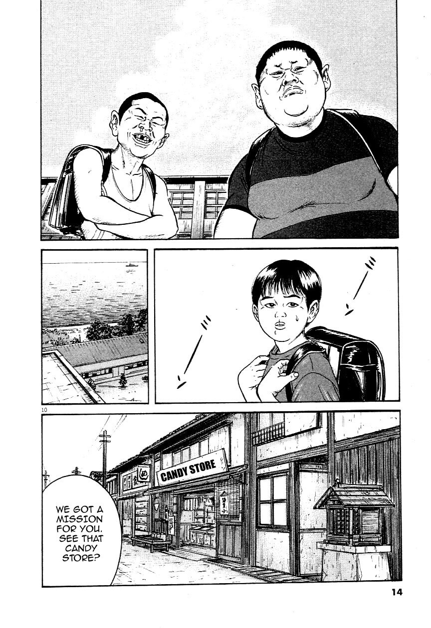 Read Okan Manga Online