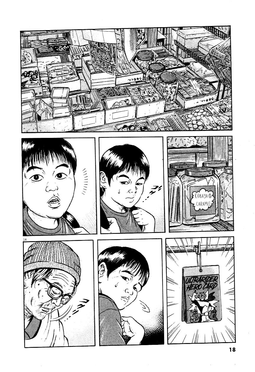 Read Okan Manga Online