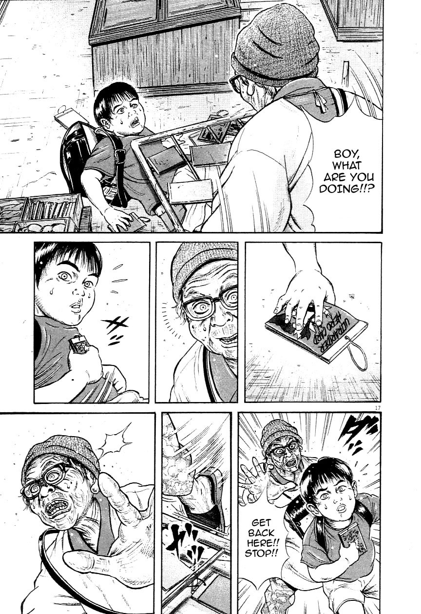 Read Okan Manga Online