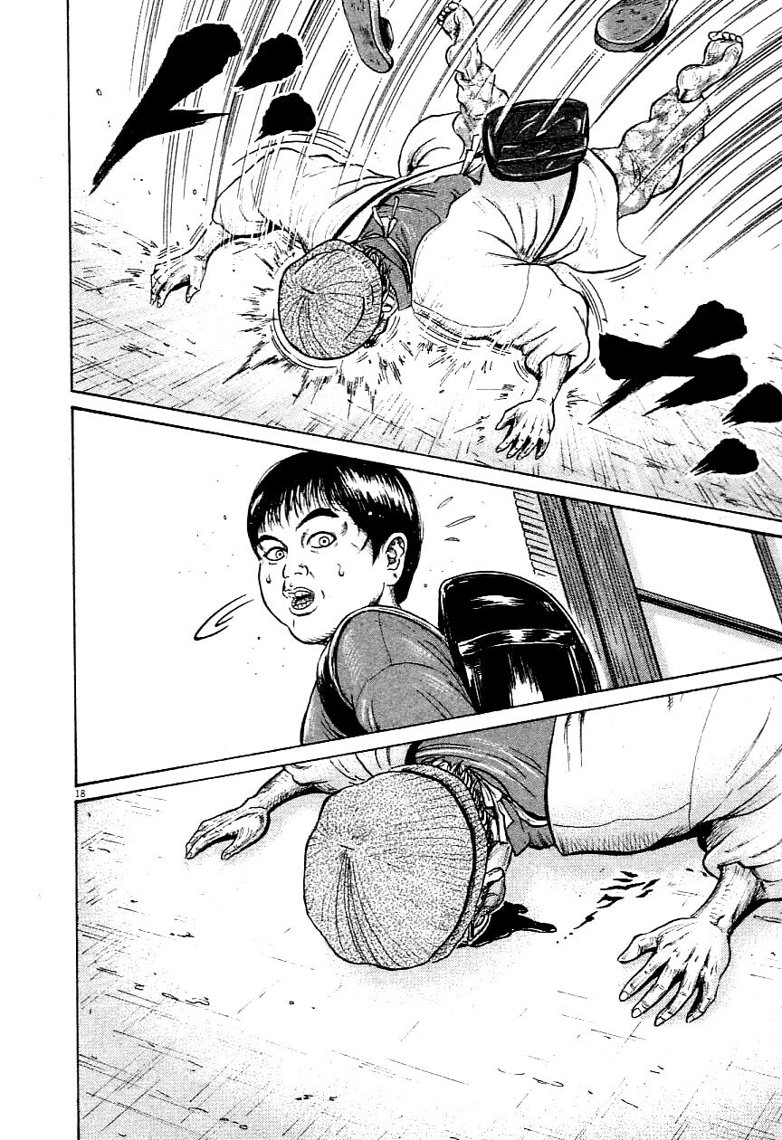 Read Okan Manga Online