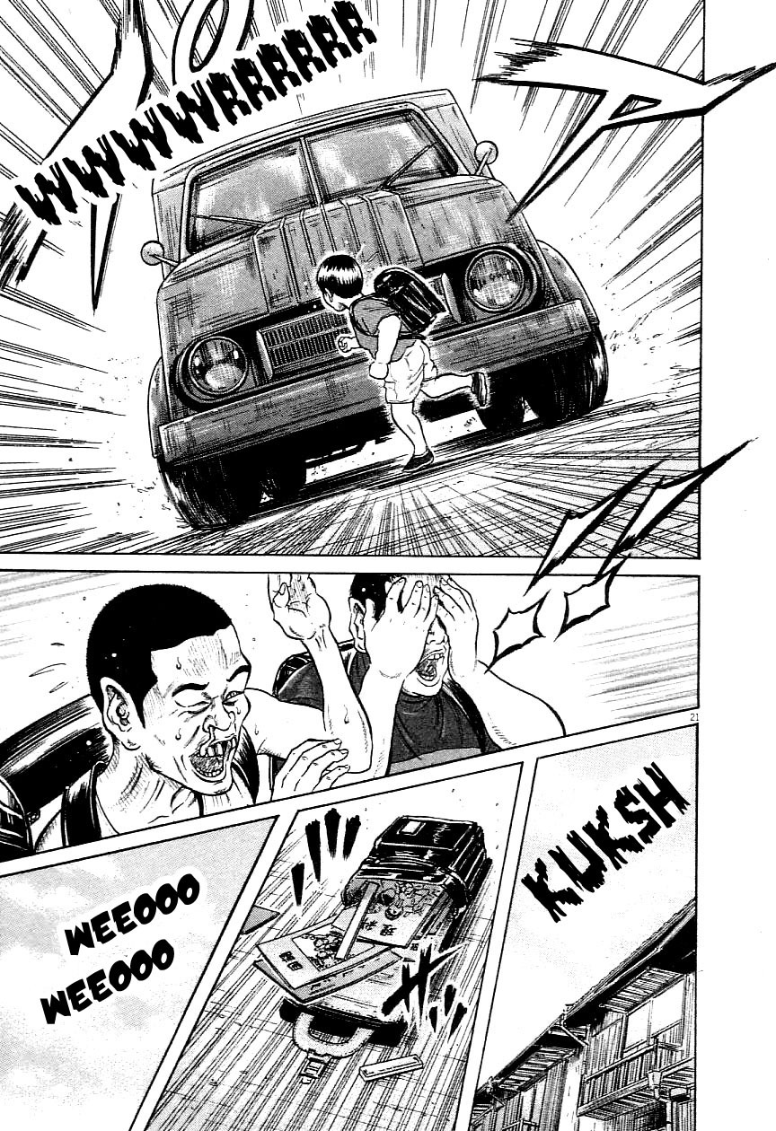 Read Okan Manga Online