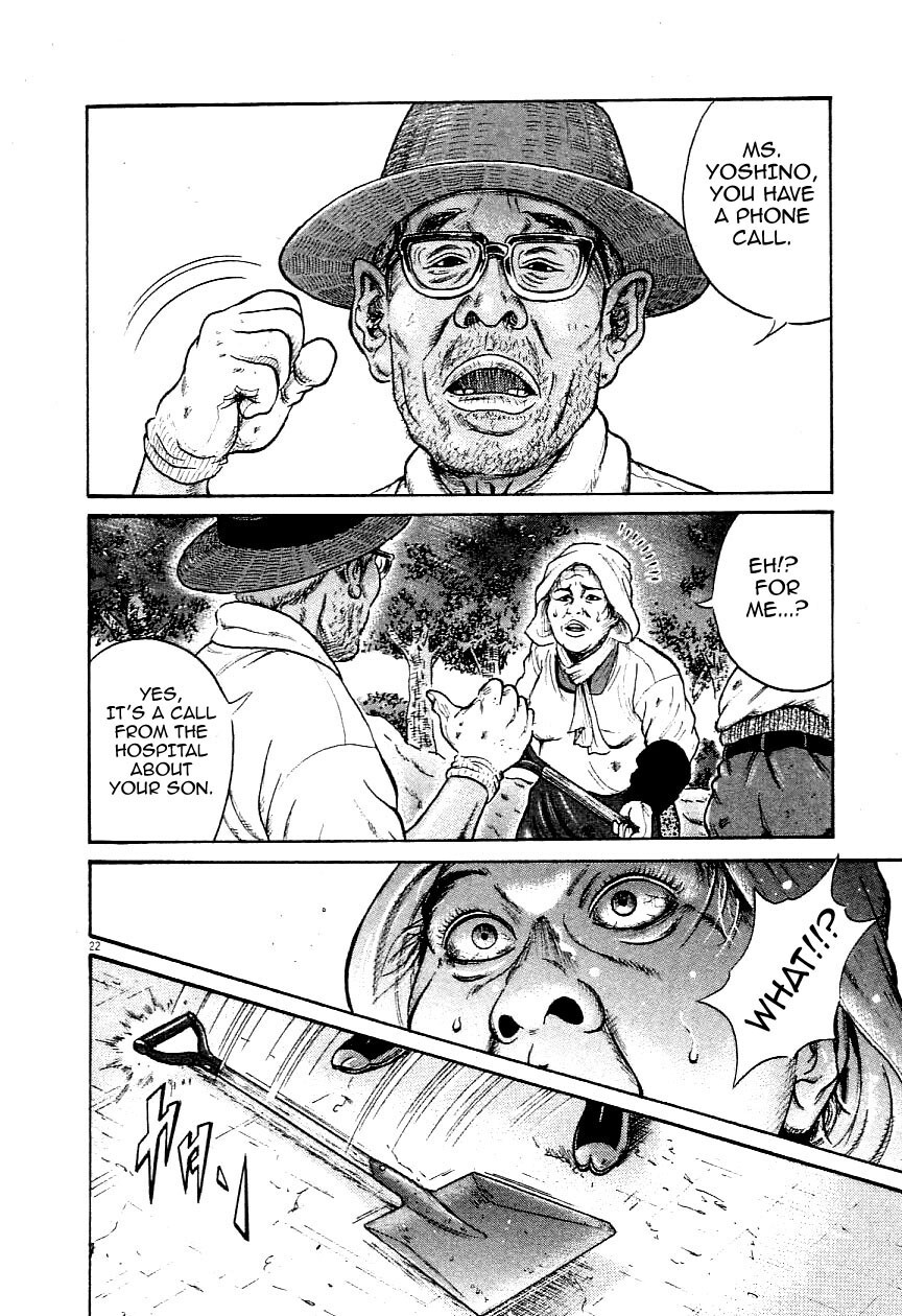 Read Okan Manga Online