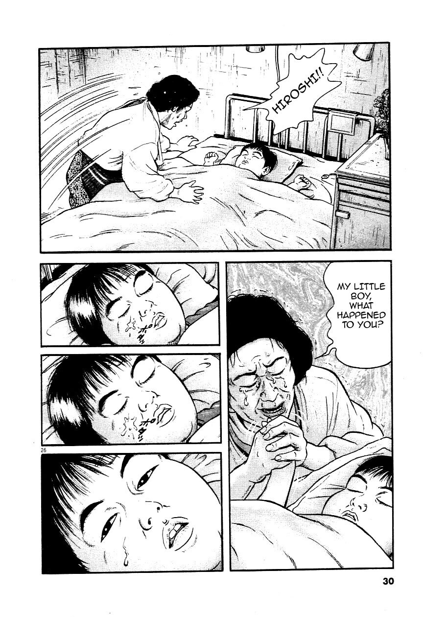 Read Okan Manga Online