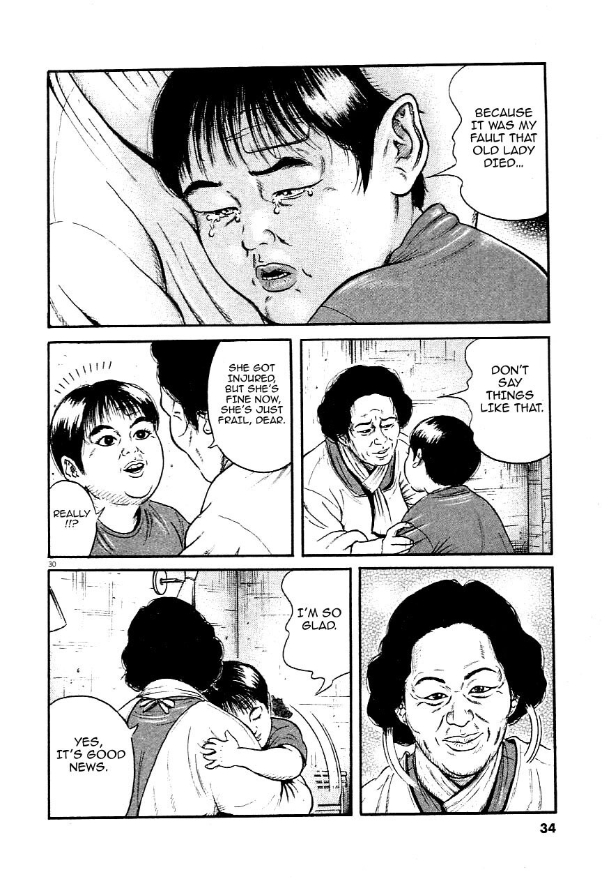 Read Okan Manga Online