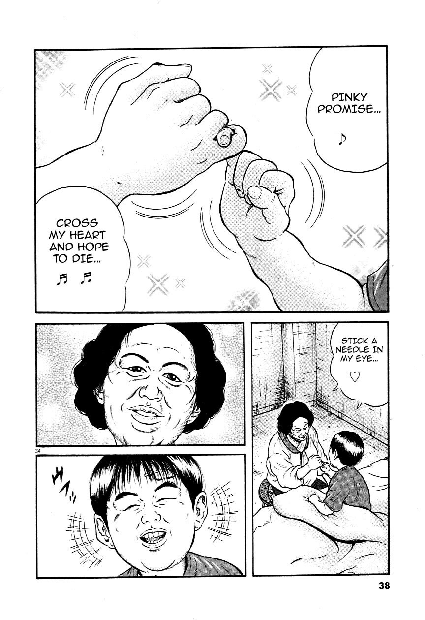 Read Okan Manga Online