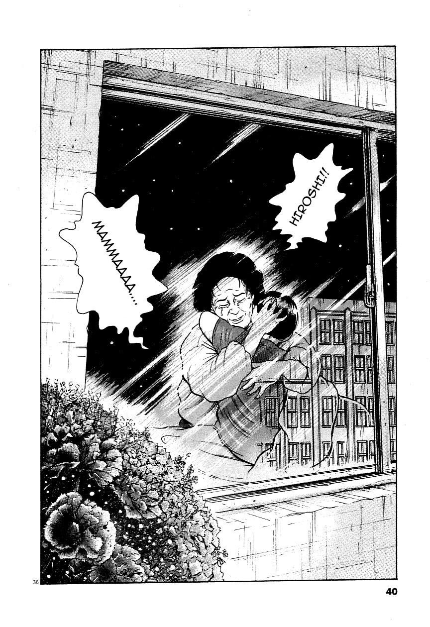 Read Okan Manga Online