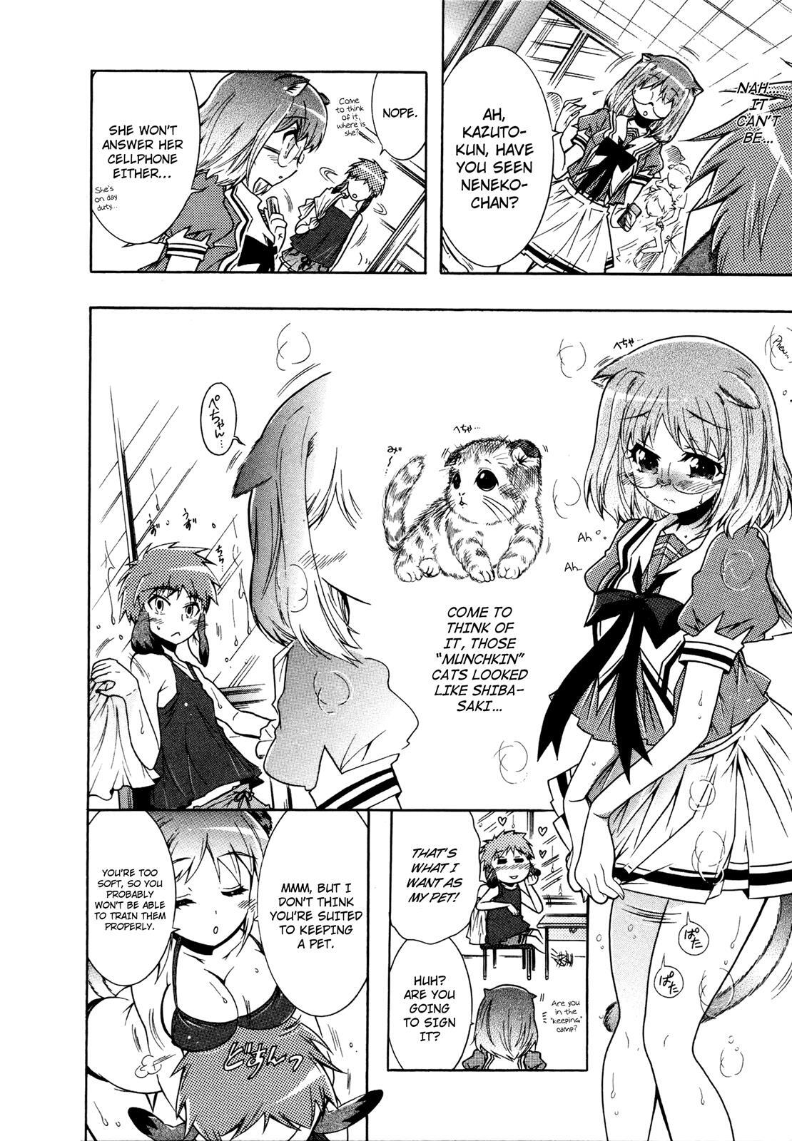 Read Okasu Bekarazu!! Junketsu Tokku! Manga Online