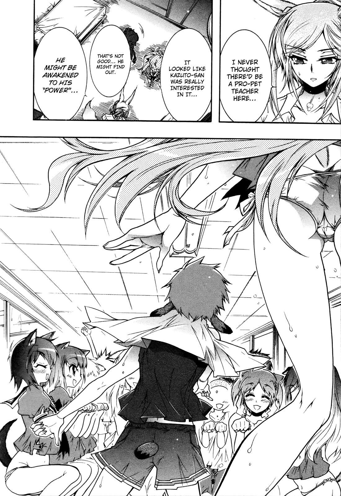 Read Okasu Bekarazu!! Junketsu Tokku! Manga Online