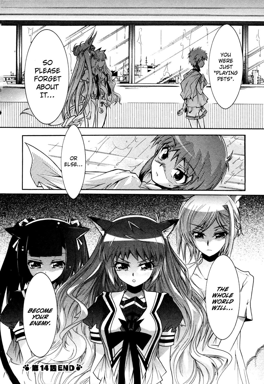 Read Okasu Bekarazu!! Junketsu Tokku! Manga Online