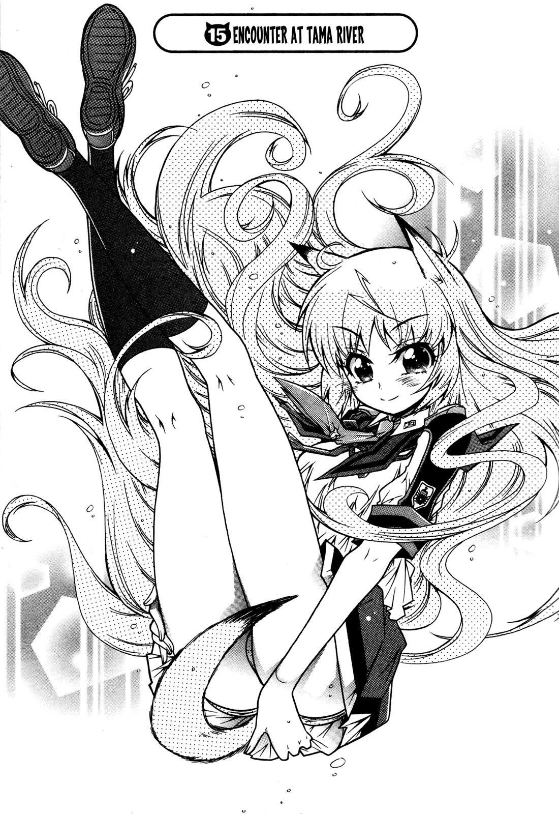 Read Okasu Bekarazu!! Junketsu Tokku! Manga Online