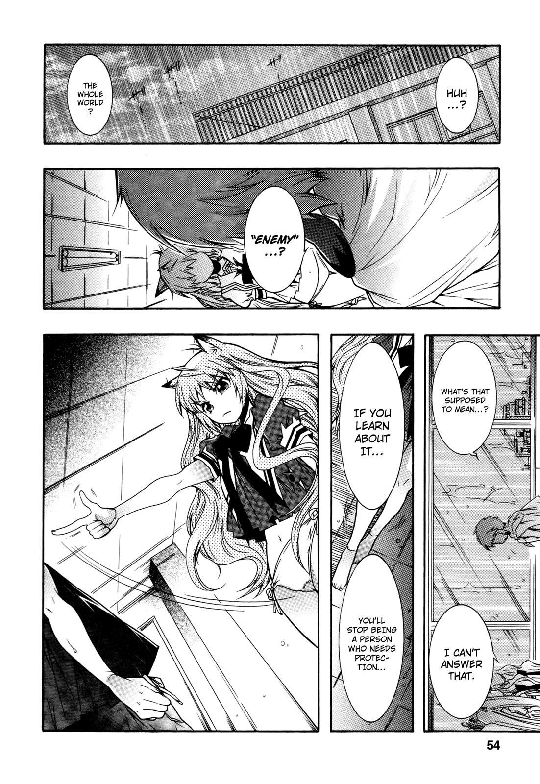 Read Okasu Bekarazu!! Junketsu Tokku! Manga Online