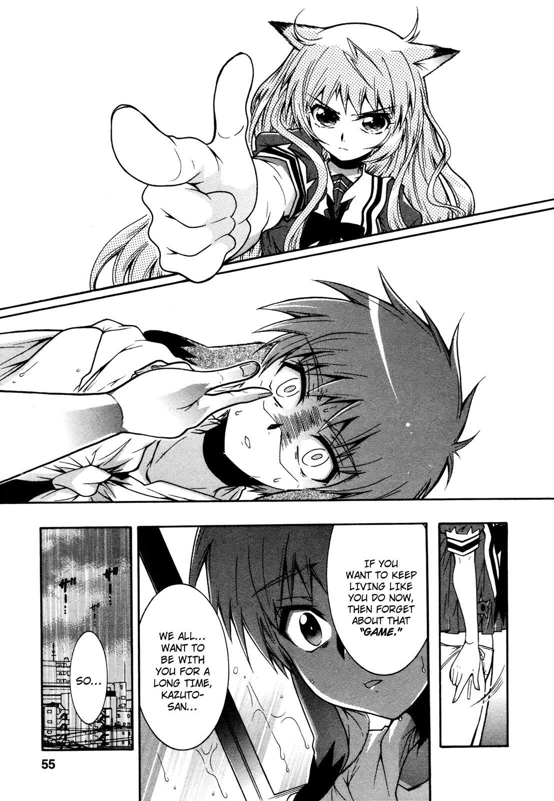 Read Okasu Bekarazu!! Junketsu Tokku! Manga Online