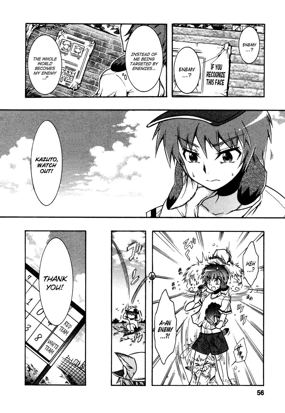 Read Okasu Bekarazu!! Junketsu Tokku! Manga Online