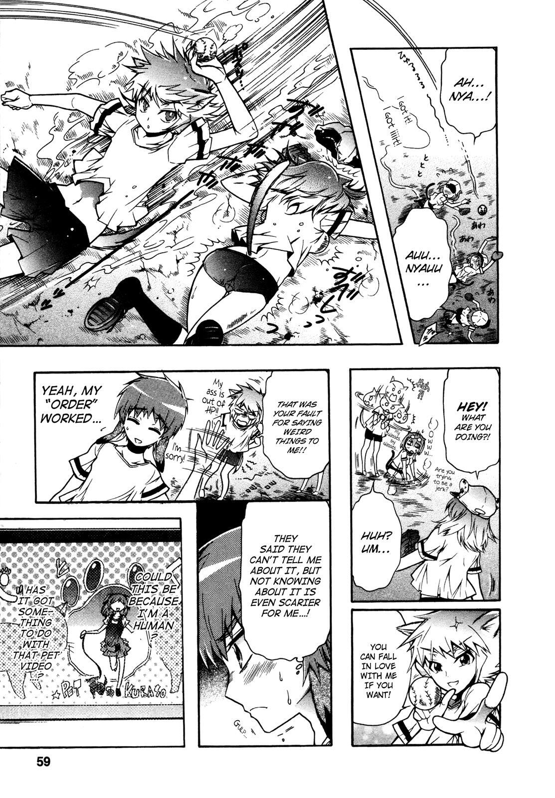 Read Okasu Bekarazu!! Junketsu Tokku! Manga Online
