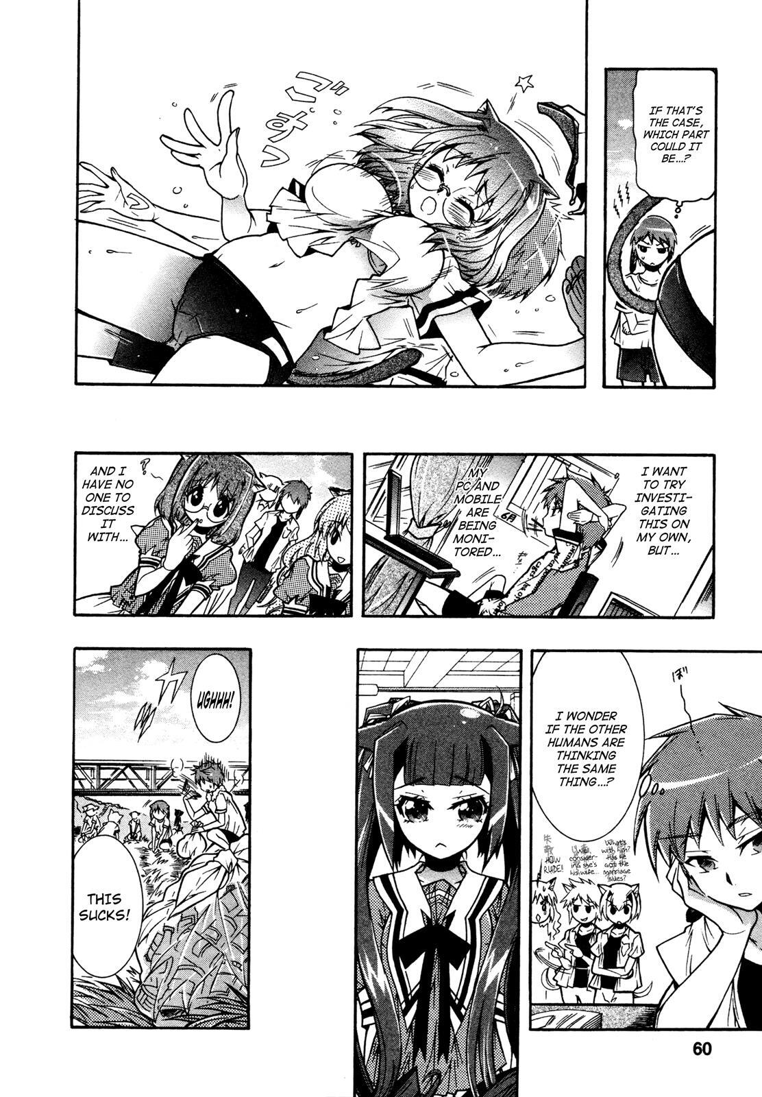 Read Okasu Bekarazu!! Junketsu Tokku! Manga Online