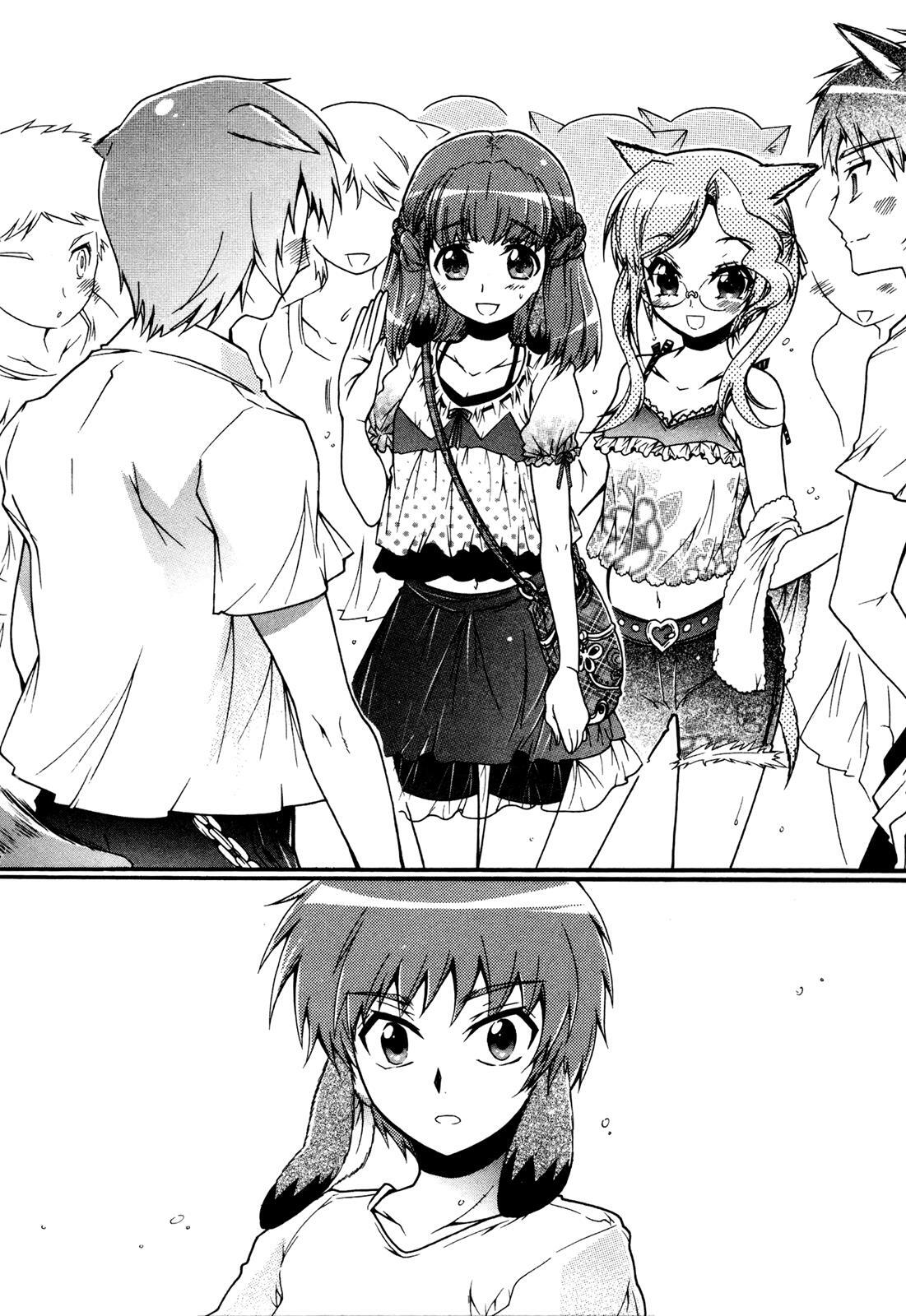 Read Okasu Bekarazu!! Junketsu Tokku! Manga Online