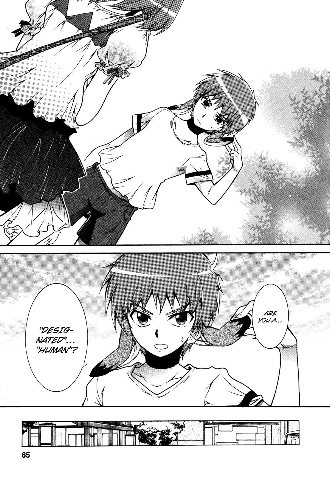 Read Okasu Bekarazu!! Junketsu Tokku! Manga Online