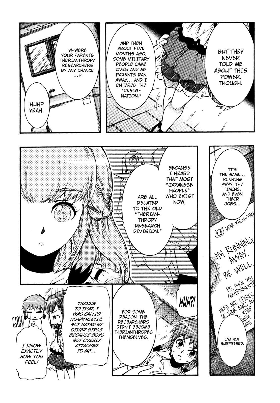 Read Okasu Bekarazu!! Junketsu Tokku! Manga Online