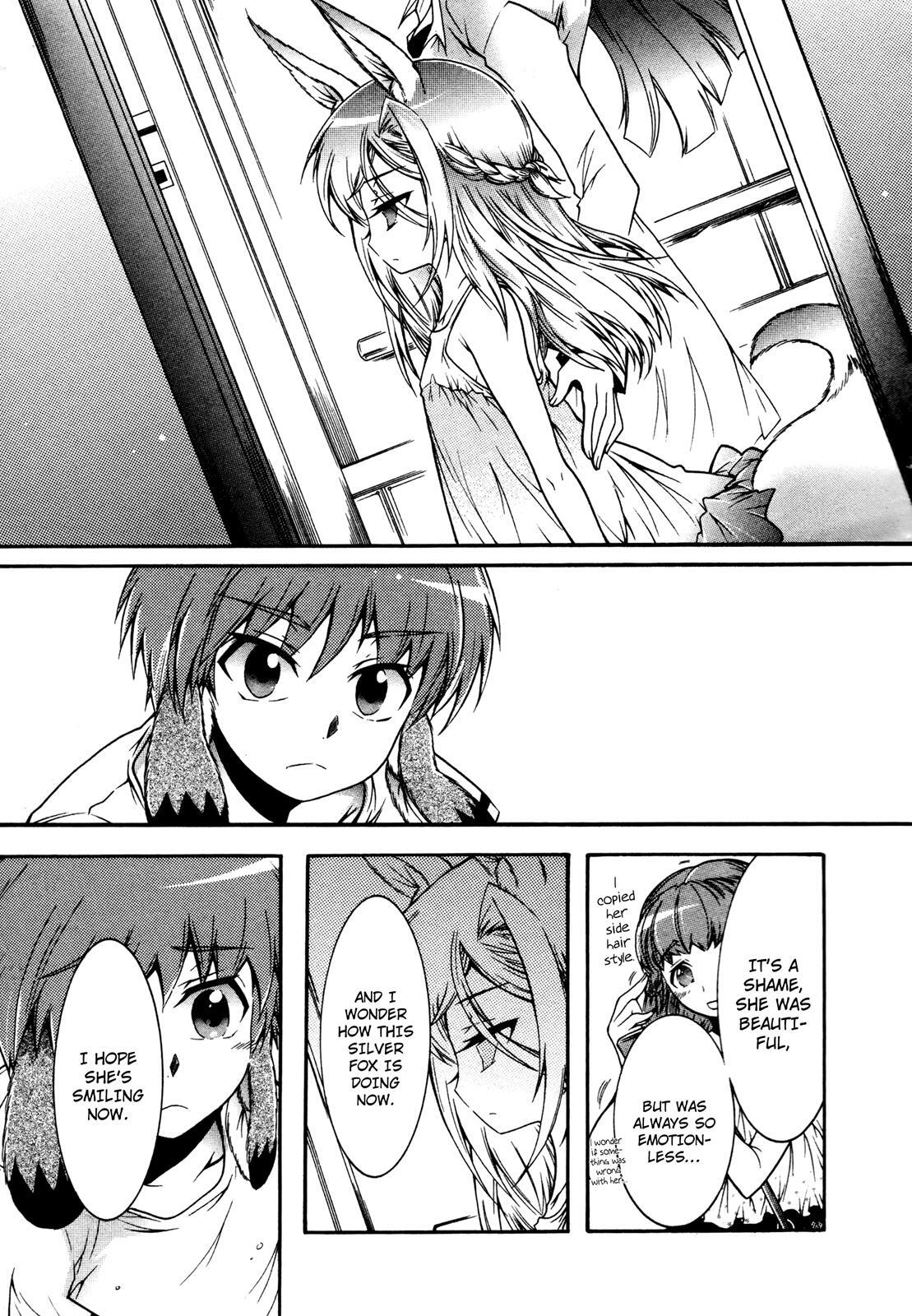 Read Okasu Bekarazu!! Junketsu Tokku! Manga Online