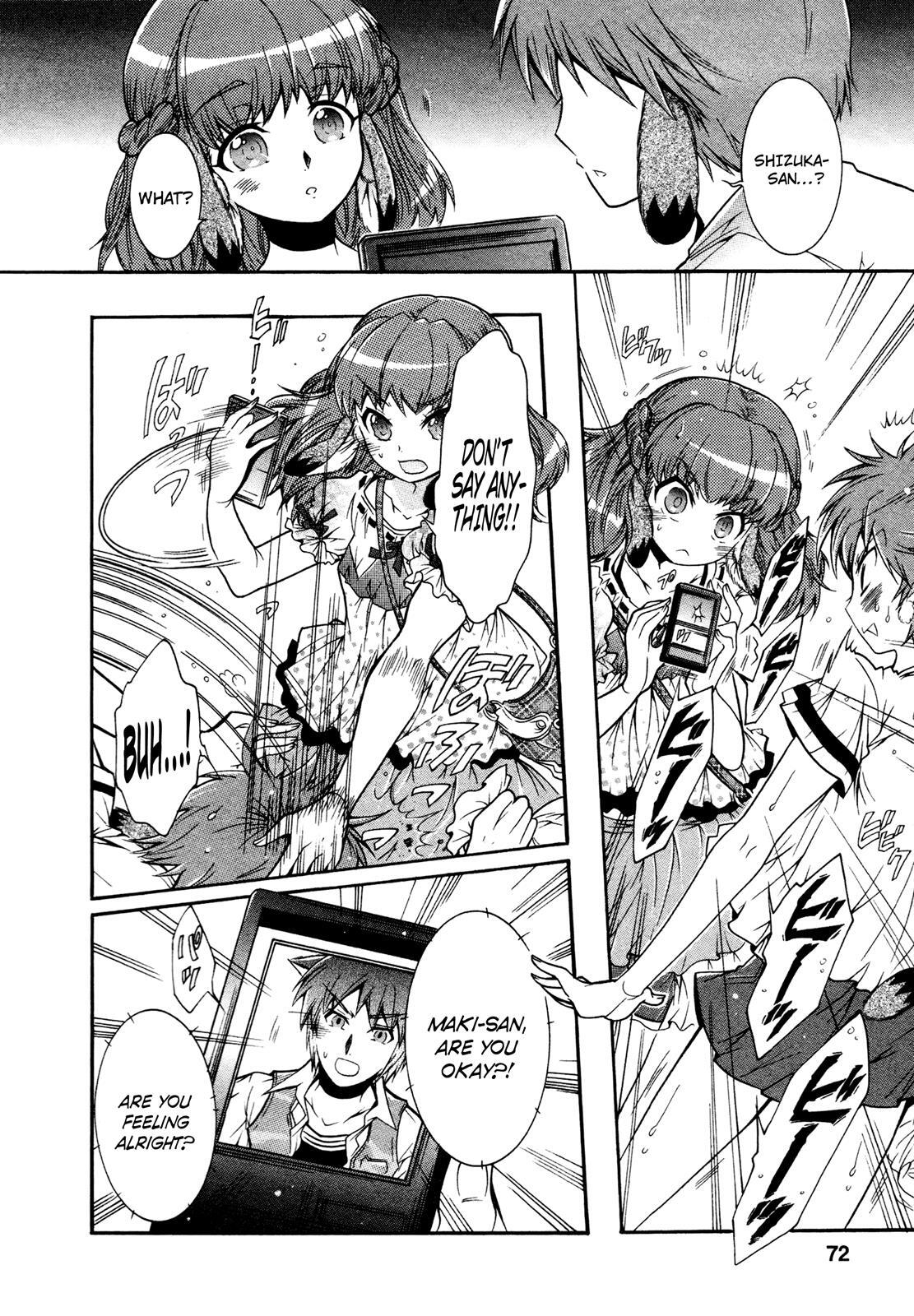 Read Okasu Bekarazu!! Junketsu Tokku! Manga Online