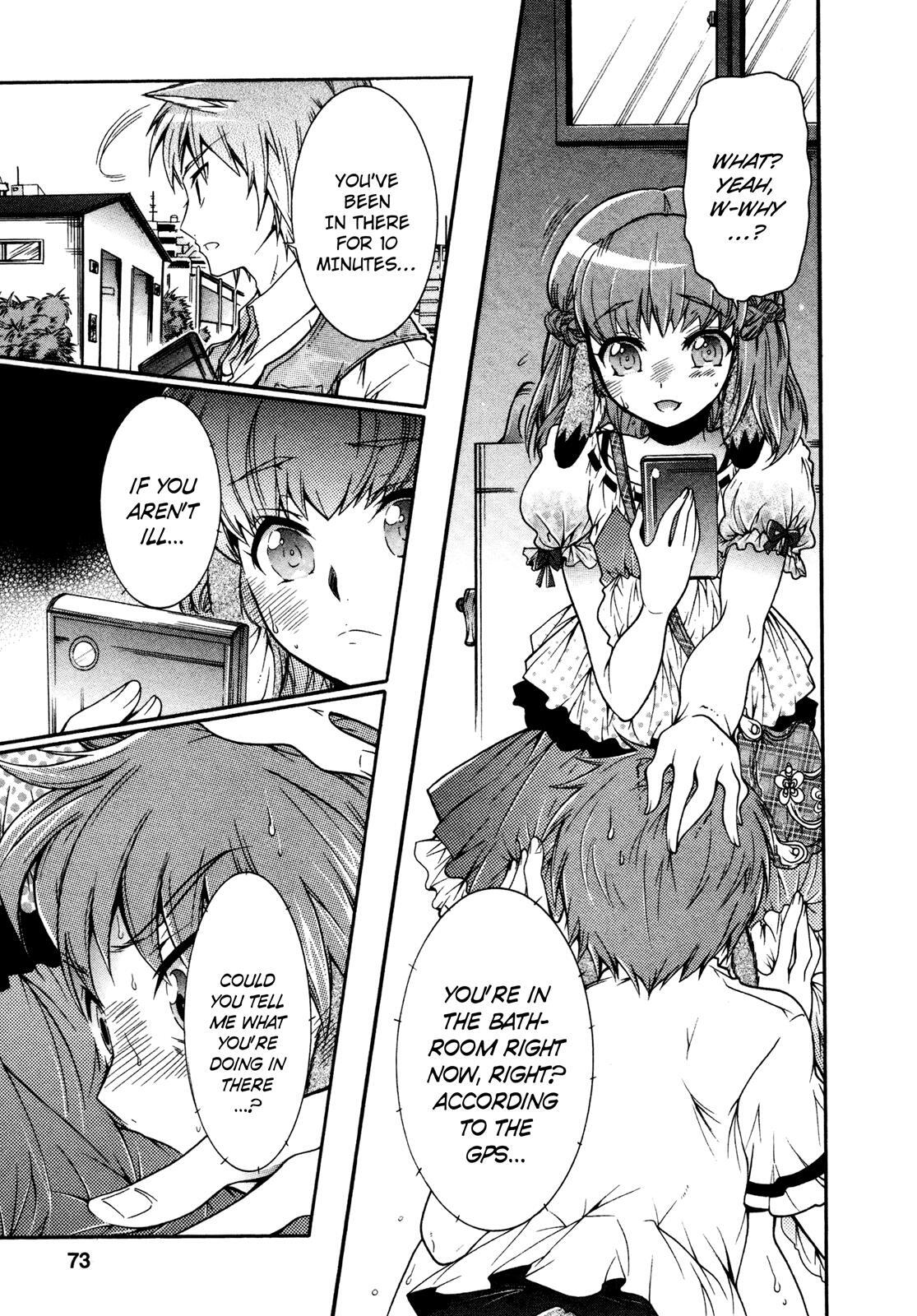 Read Okasu Bekarazu!! Junketsu Tokku! Manga Online