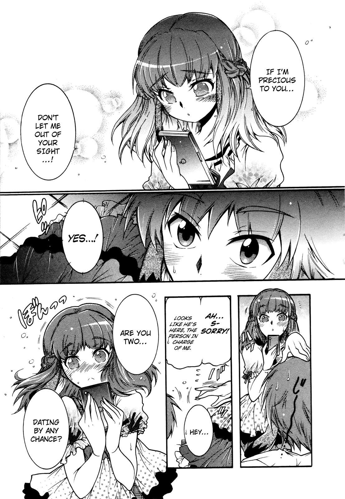 Read Okasu Bekarazu!! Junketsu Tokku! Manga Online