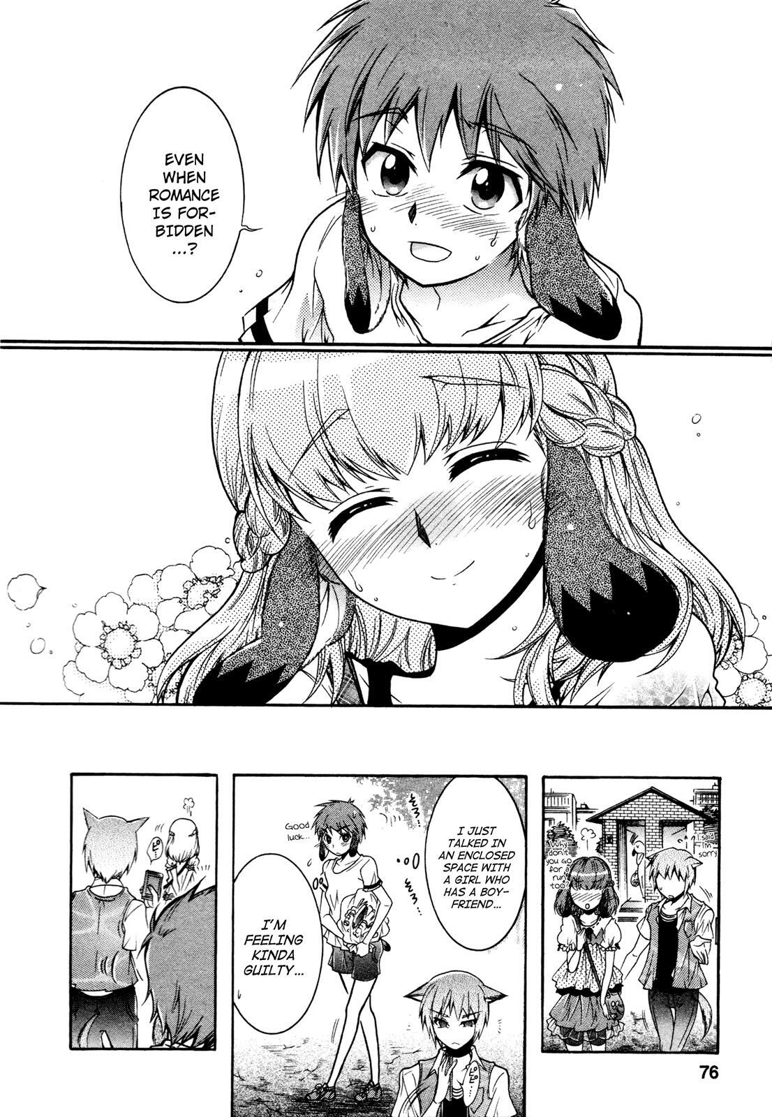 Read Okasu Bekarazu!! Junketsu Tokku! Manga Online