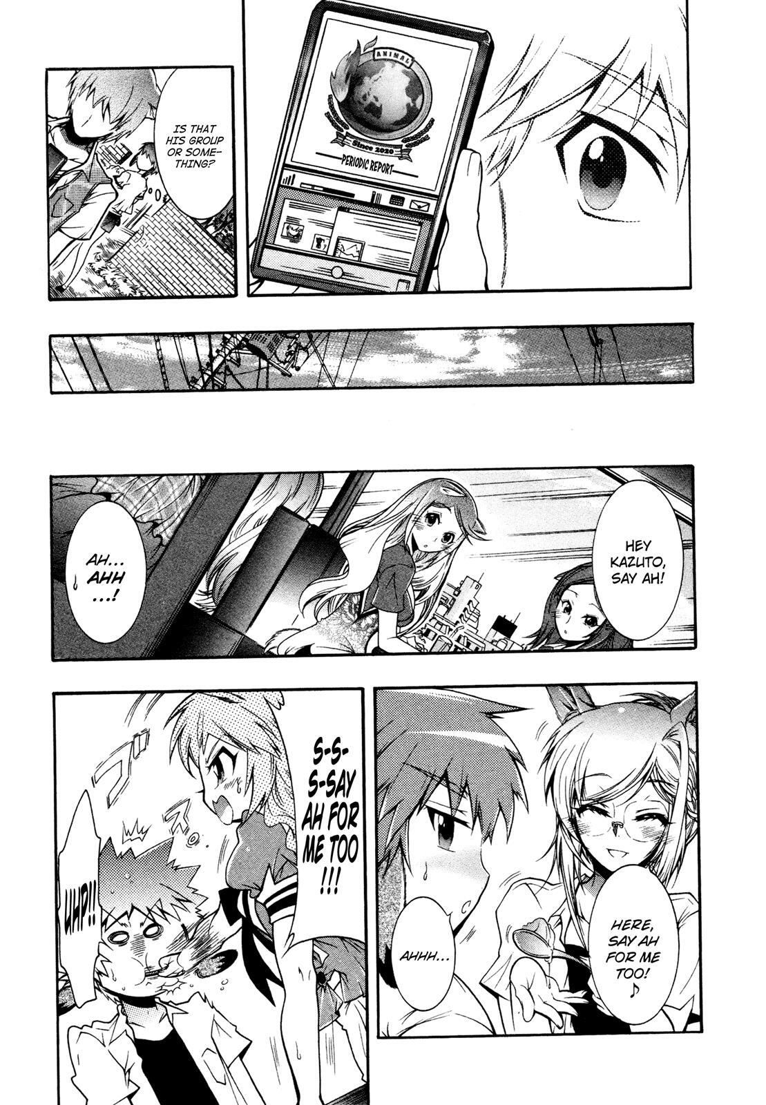 Read Okasu Bekarazu!! Junketsu Tokku! Manga Online