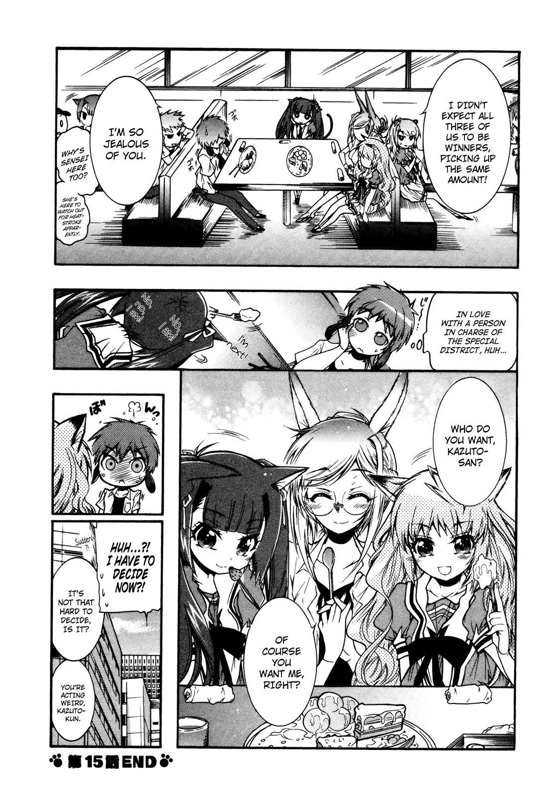 Read Okasu Bekarazu!! Junketsu Tokku! Manga Online