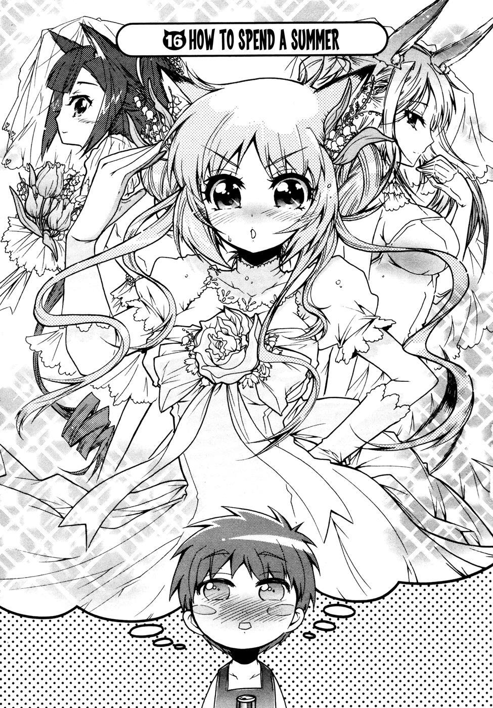 Read Okasu Bekarazu!! Junketsu Tokku! Manga Online