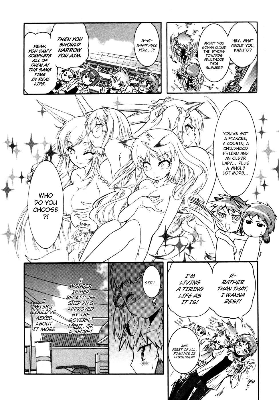 Read Okasu Bekarazu!! Junketsu Tokku! Manga Online