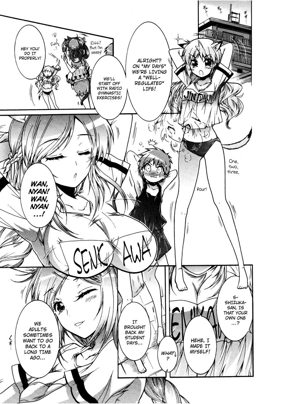 Read Okasu Bekarazu!! Junketsu Tokku! Manga Online