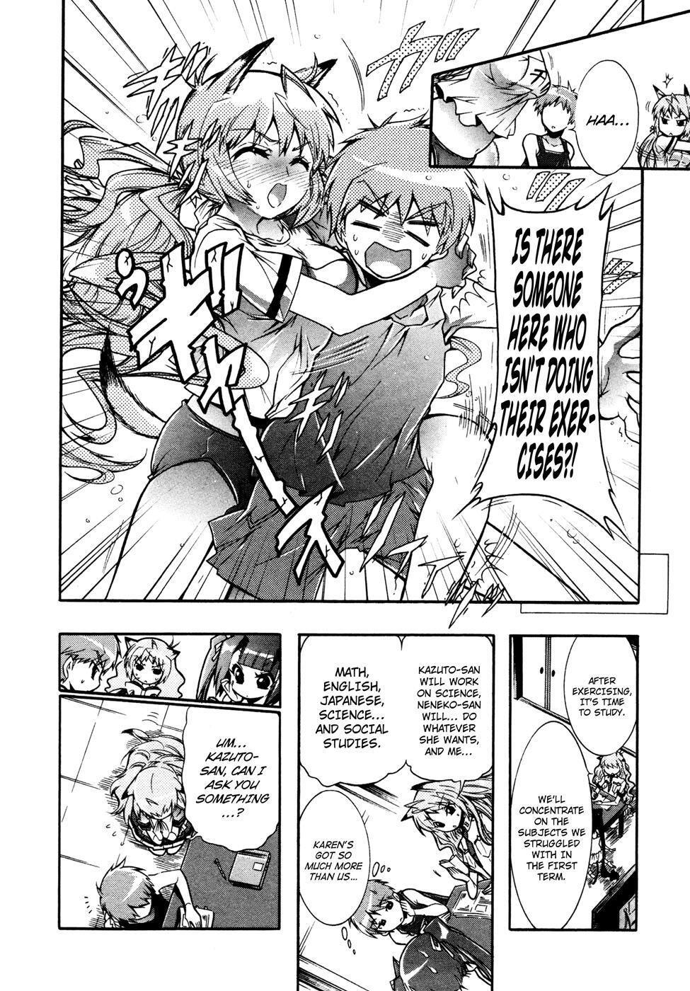 Read Okasu Bekarazu!! Junketsu Tokku! Manga Online