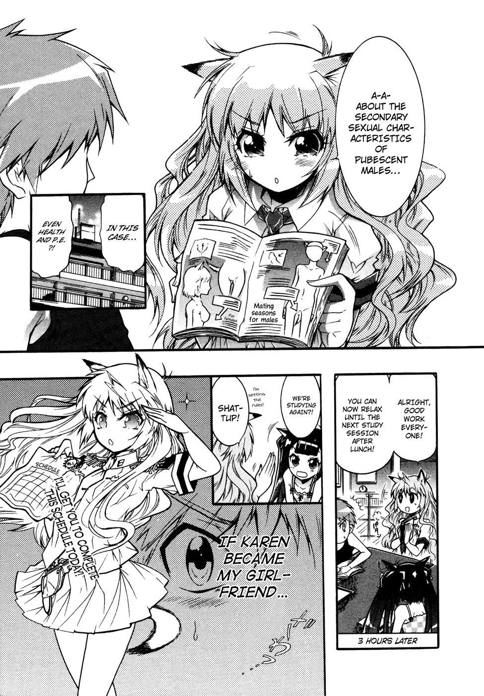 Read Okasu Bekarazu!! Junketsu Tokku! Manga Online
