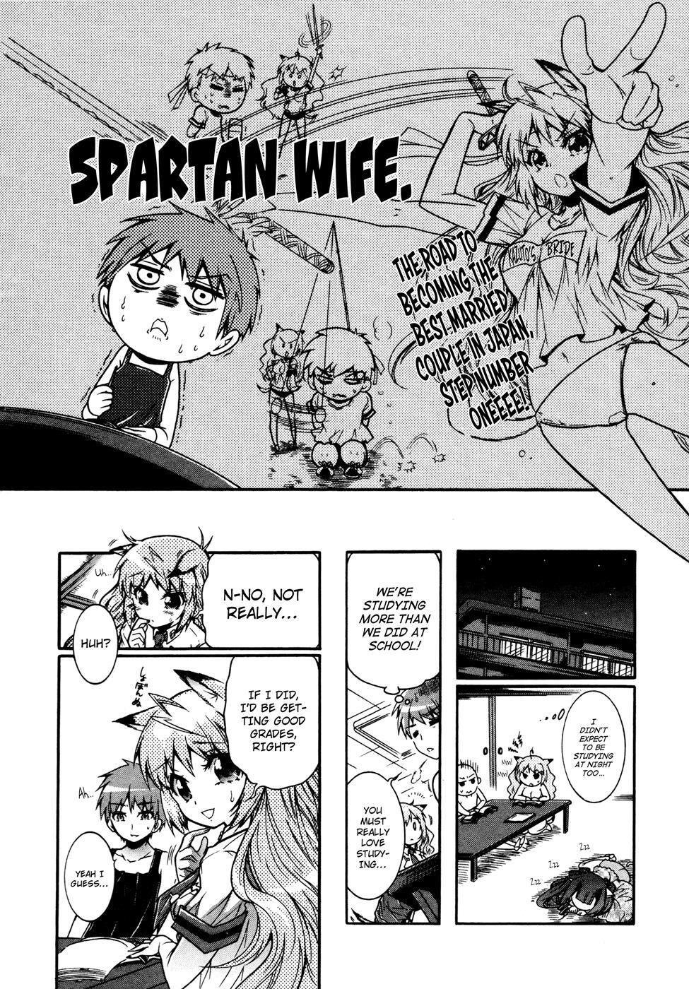 Read Okasu Bekarazu!! Junketsu Tokku! Manga Online