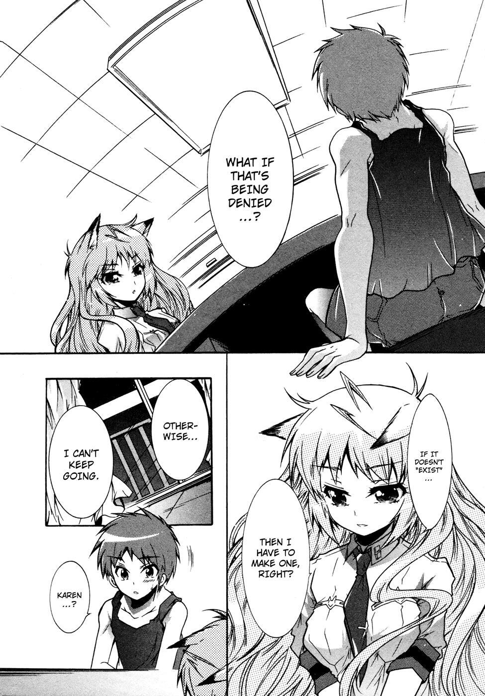 Read Okasu Bekarazu!! Junketsu Tokku! Manga Online