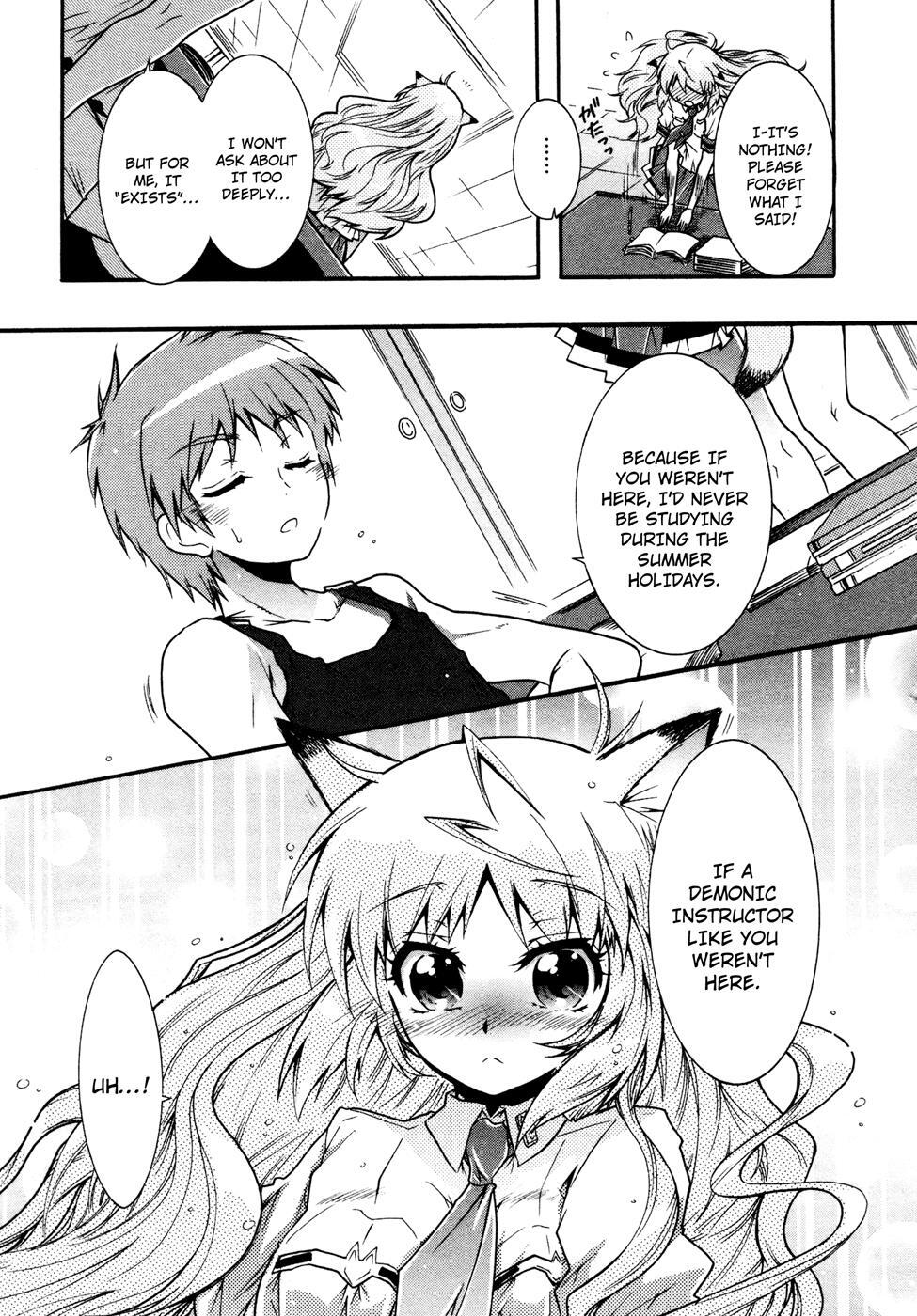 Read Okasu Bekarazu!! Junketsu Tokku! Manga Online