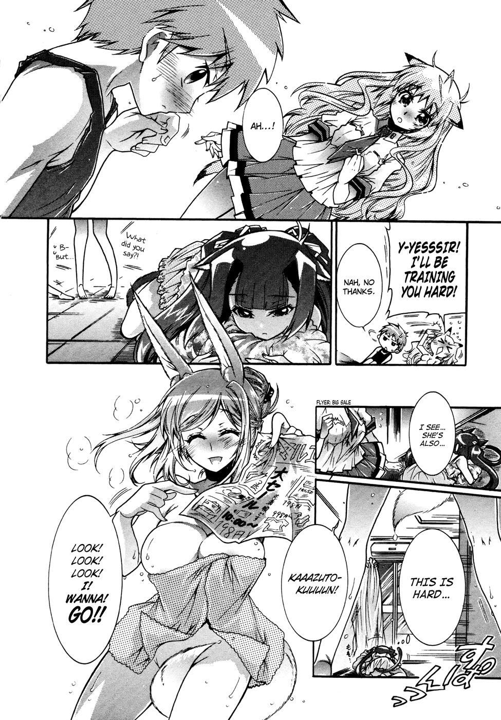 Read Okasu Bekarazu!! Junketsu Tokku! Manga Online