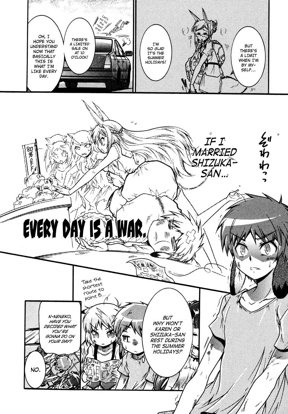 Read Okasu Bekarazu!! Junketsu Tokku! Manga Online