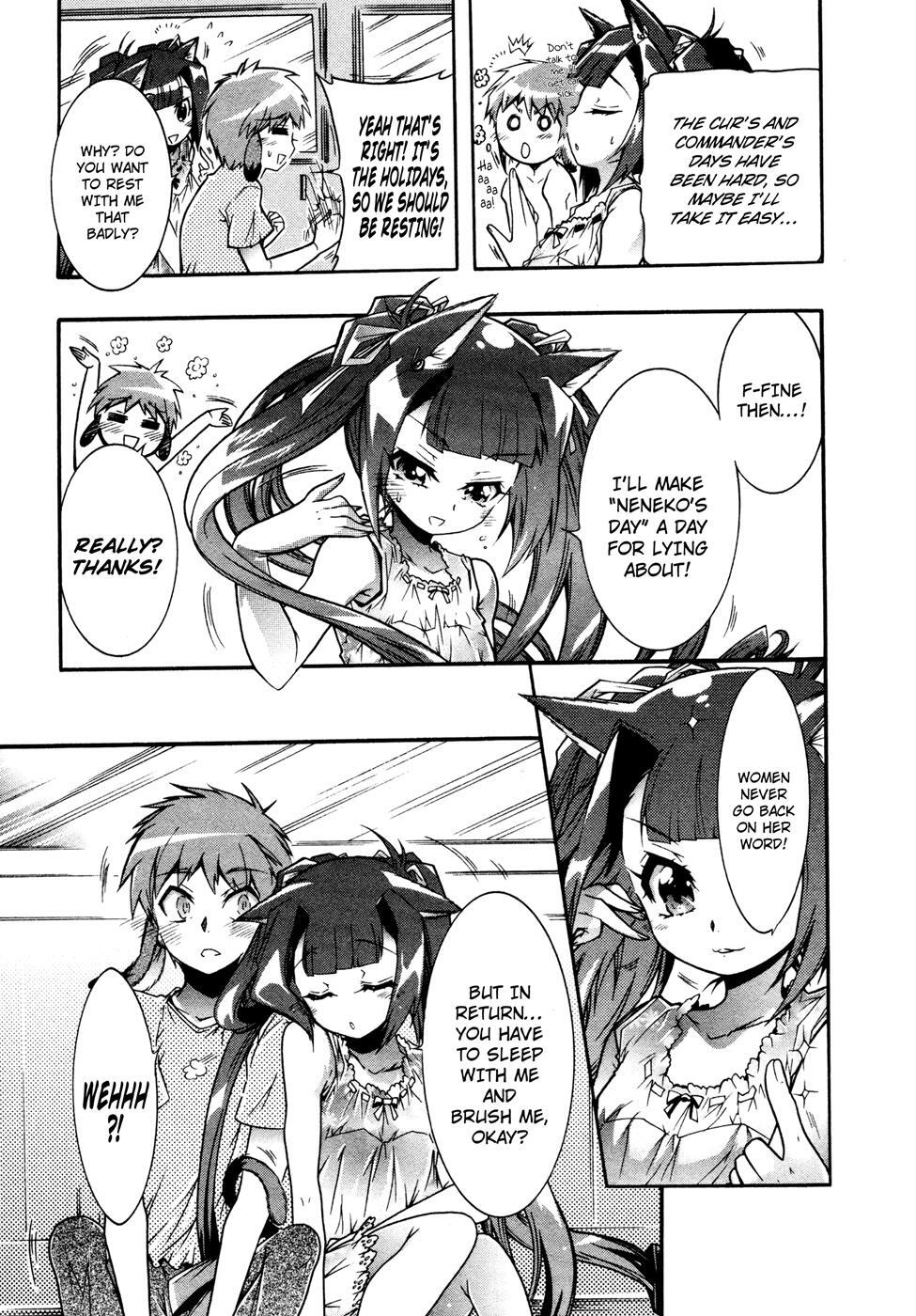 Read Okasu Bekarazu!! Junketsu Tokku! Manga Online