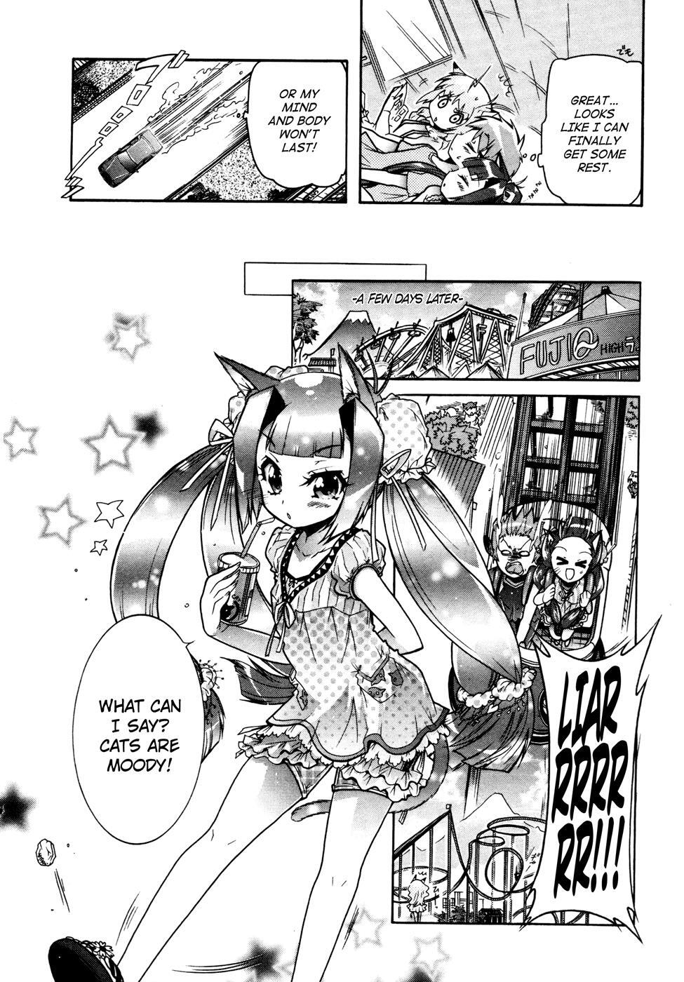 Read Okasu Bekarazu!! Junketsu Tokku! Manga Online