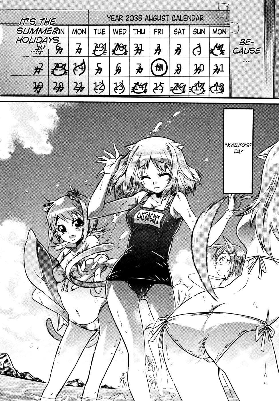 Read Okasu Bekarazu!! Junketsu Tokku! Manga Online