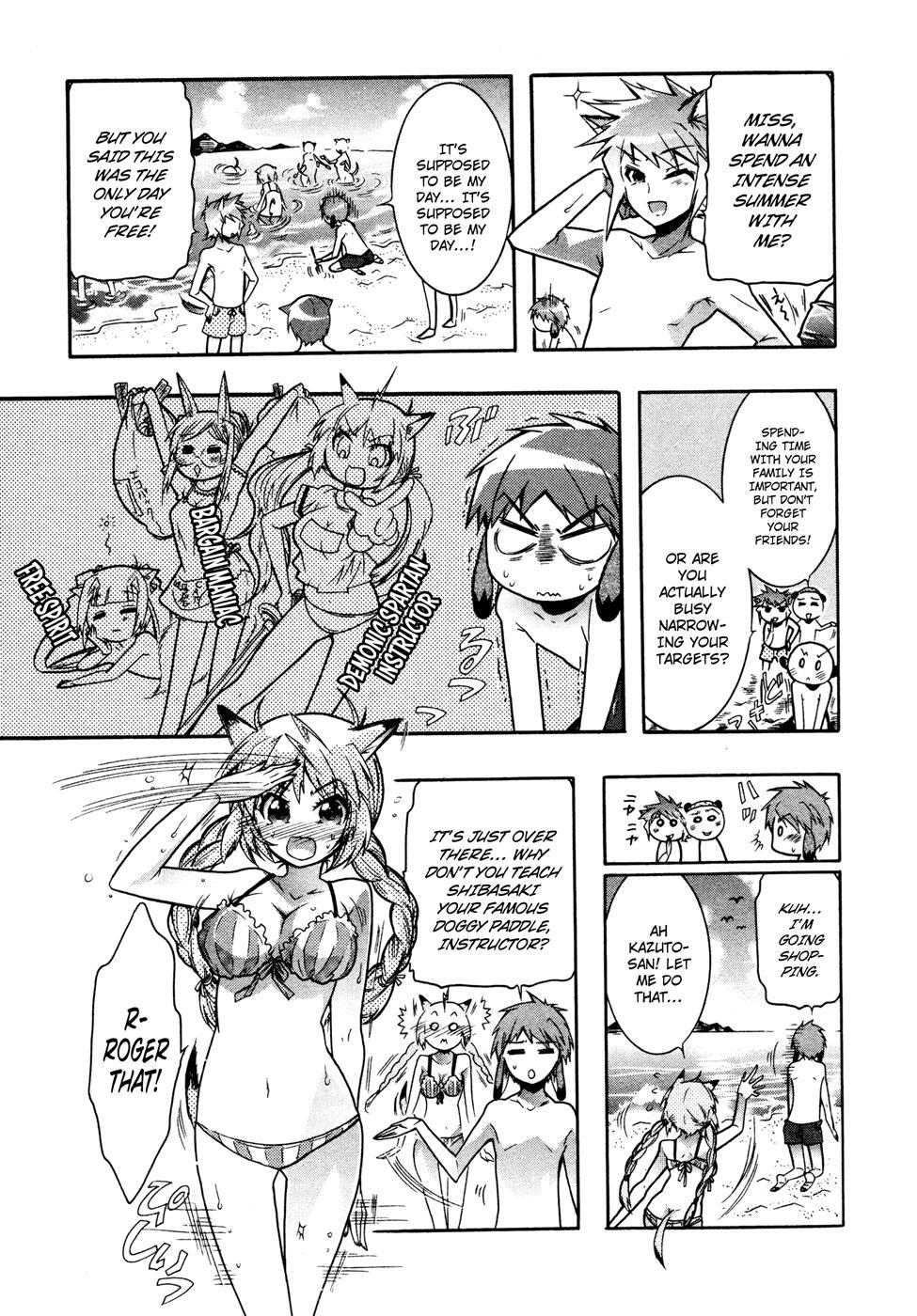 Read Okasu Bekarazu!! Junketsu Tokku! Manga Online