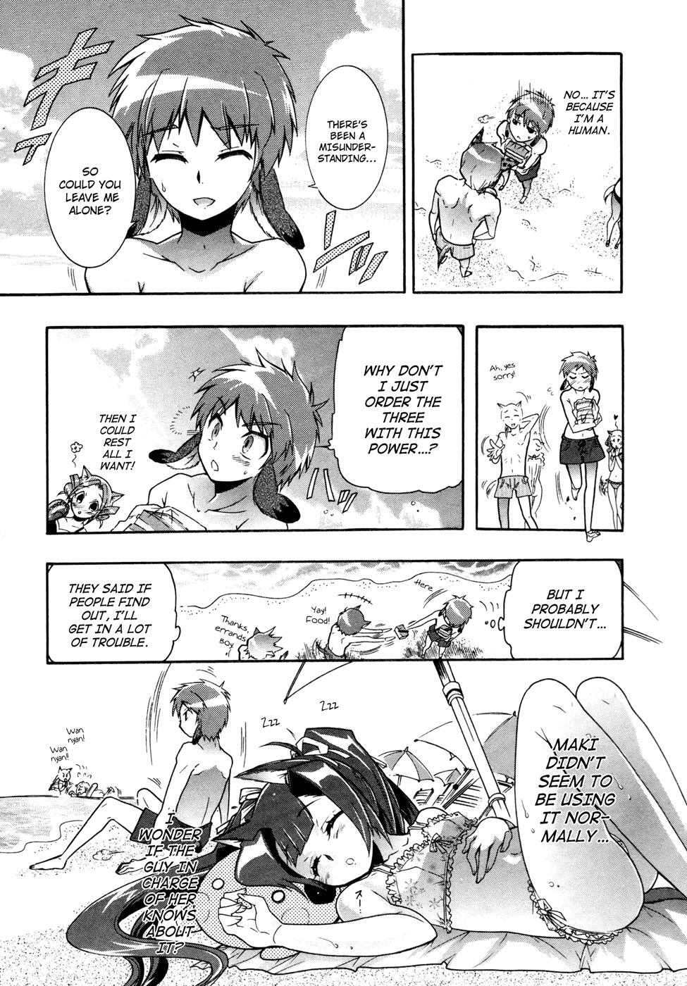 Read Okasu Bekarazu!! Junketsu Tokku! Manga Online