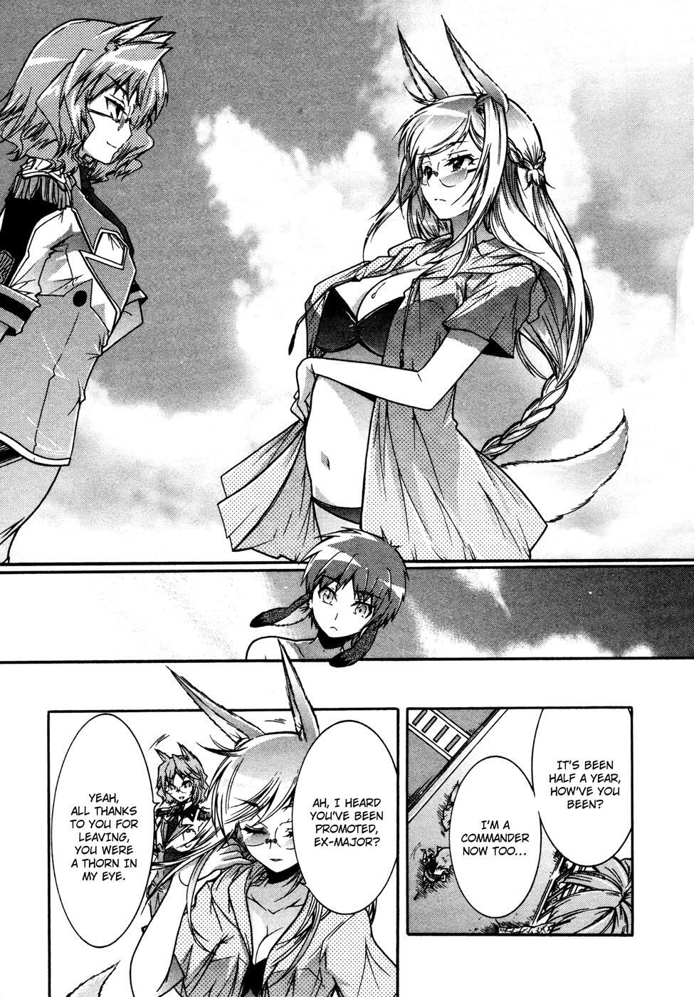 Read Okasu Bekarazu!! Junketsu Tokku! Manga Online