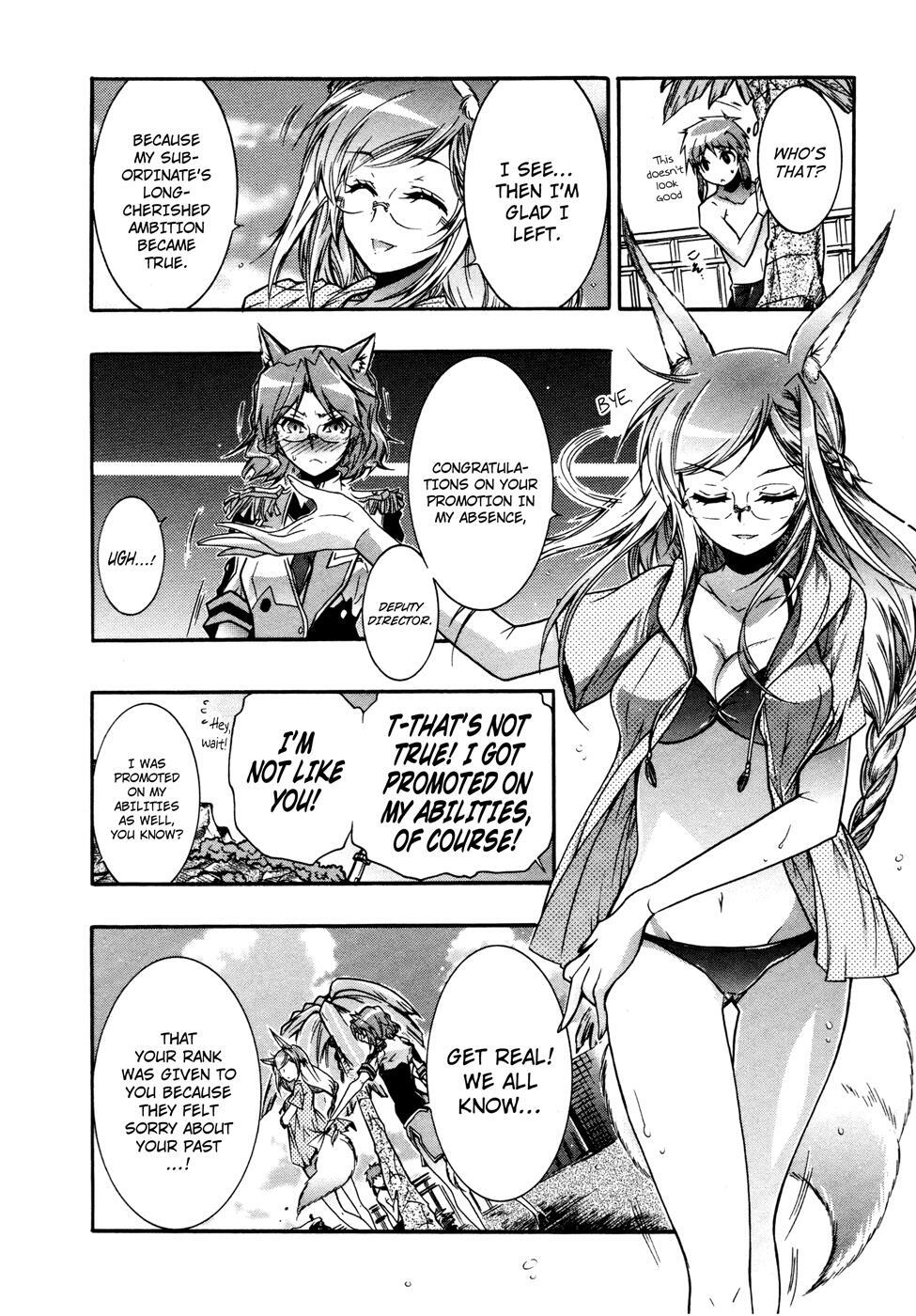 Read Okasu Bekarazu!! Junketsu Tokku! Manga Online
